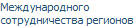 ������ �������������� �������������� ��������